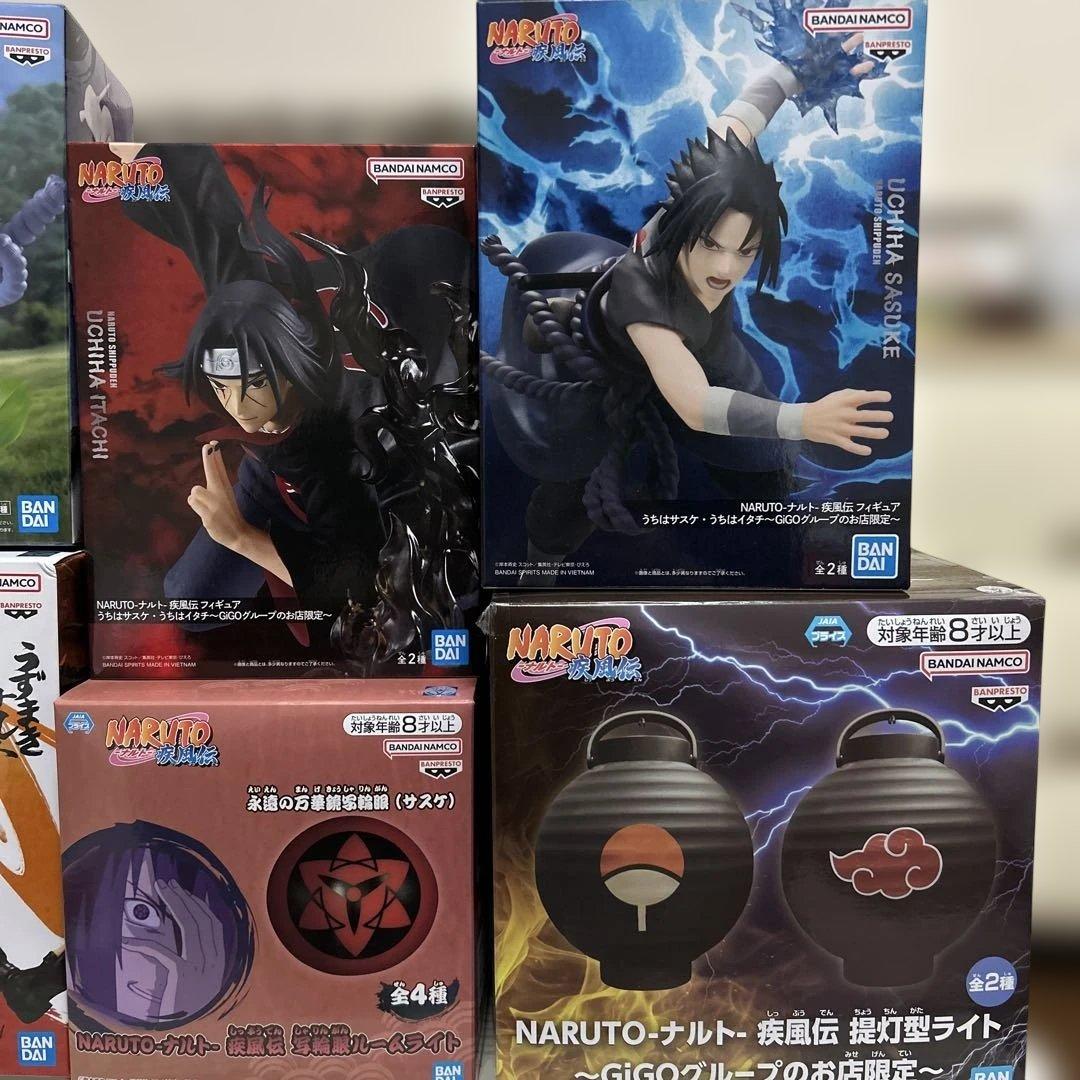 【限定品込】NARUTO ナルト フィギュア グッズ 8点まとめ売りセット