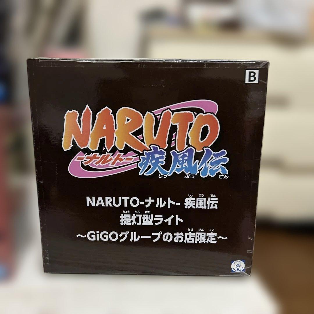 【限定品込】NARUTO ナルト フィギュア グッズ 8点まとめ売りセット