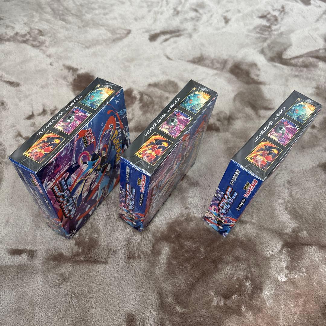 ポケモンカードゲームパック3個セット　ニンジャスピナー　シュリンク付
