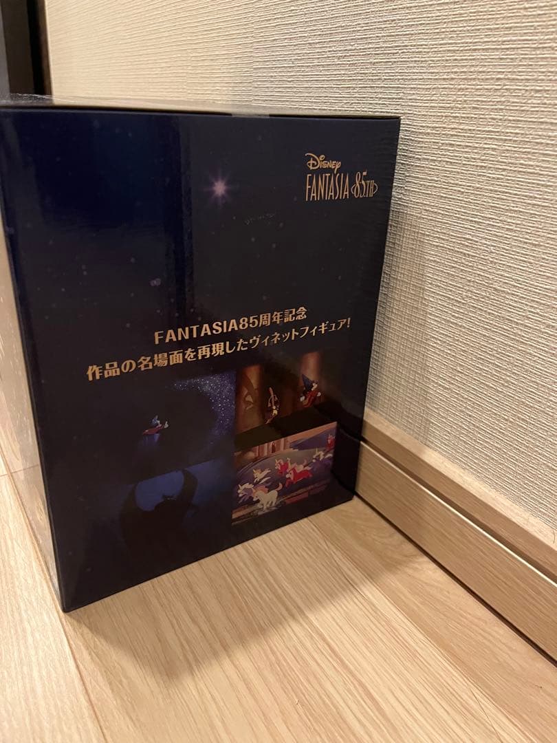 一番くじ Disney FANTASIA SP賞 ヴィネットフィギュア