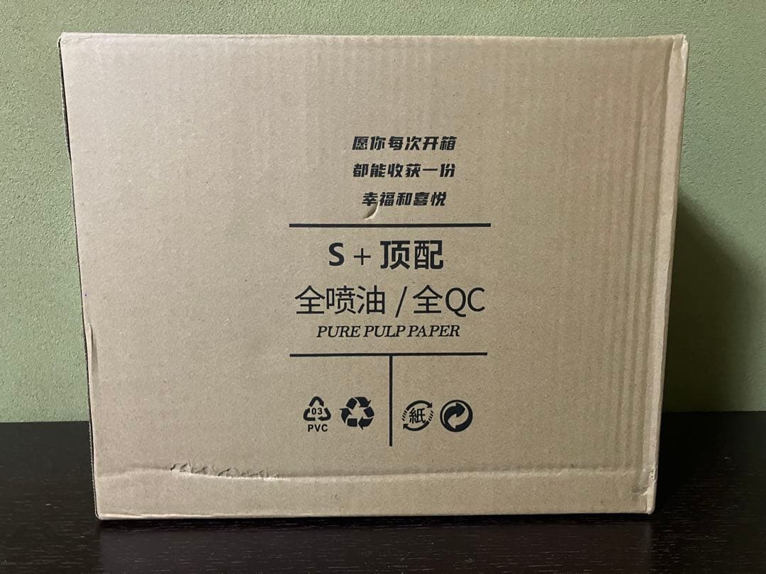 NARUTO ナルト　うちはサスケ　暁ver 高さ35cm 海外フィギュア