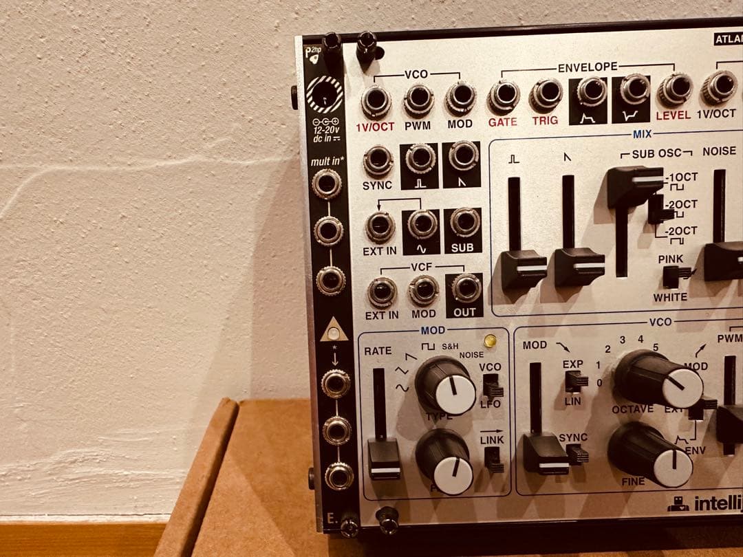 鍵盤楽器 Intellijel Atlantis 2hp Power Plus Case