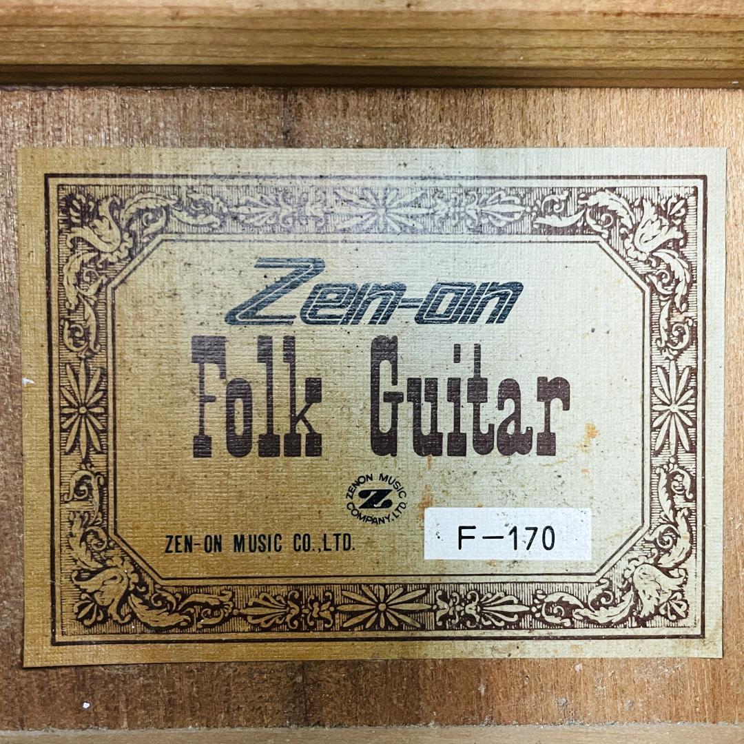 非売品 ZEN-ON F-170 TV-Jockey NTV 激レア 【整備品】