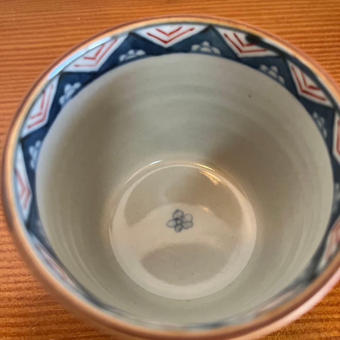 有田焼　五代走波　染錦 菊花幾何文　蕎麦猪口