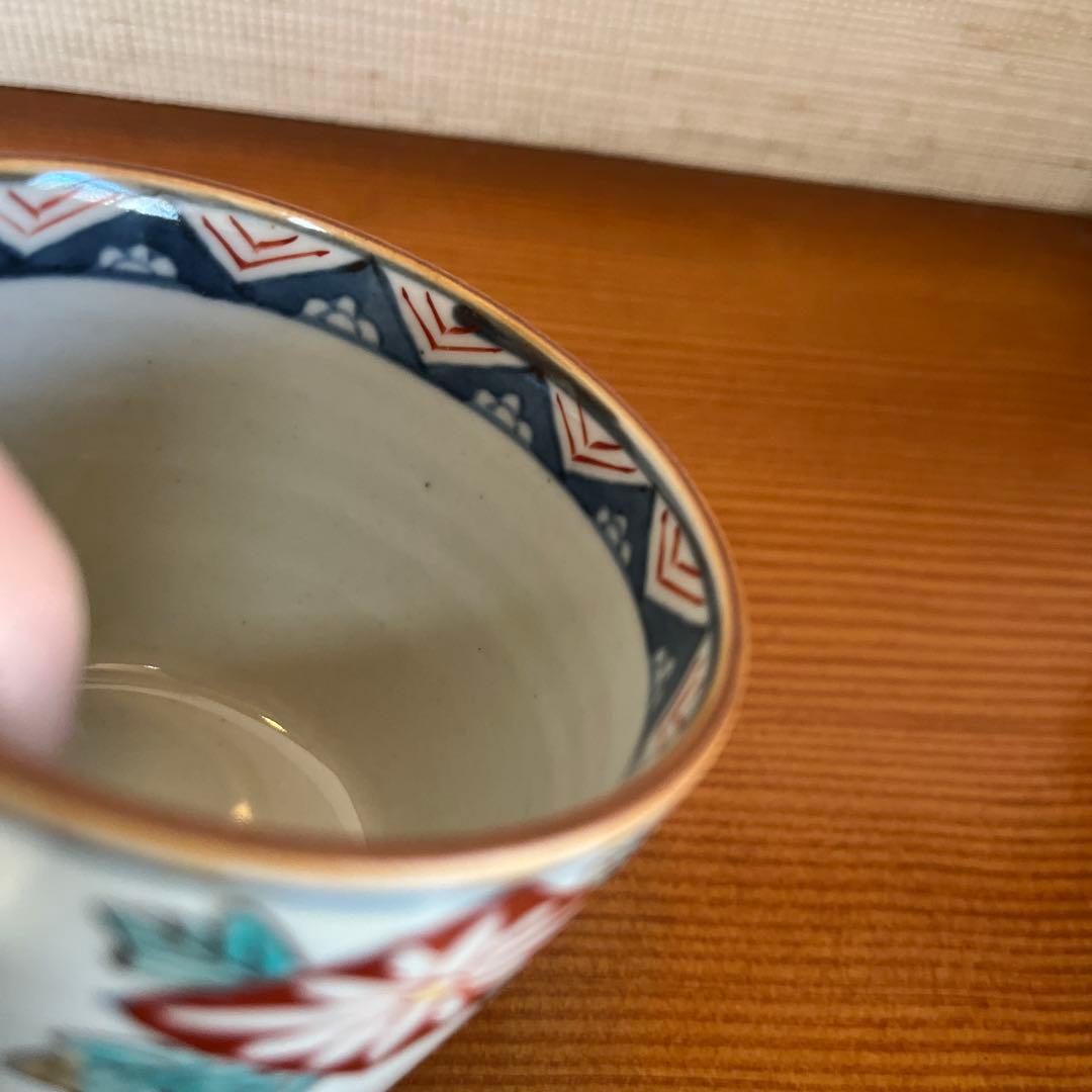 有田焼　五代走波　染錦 菊花幾何文　蕎麦猪口