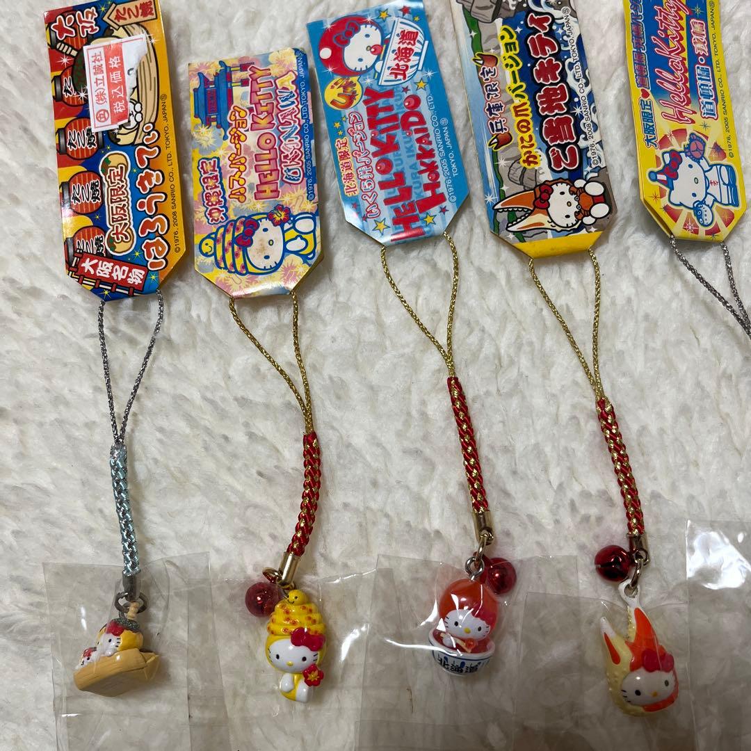 ご当地キティ　キーホルダー