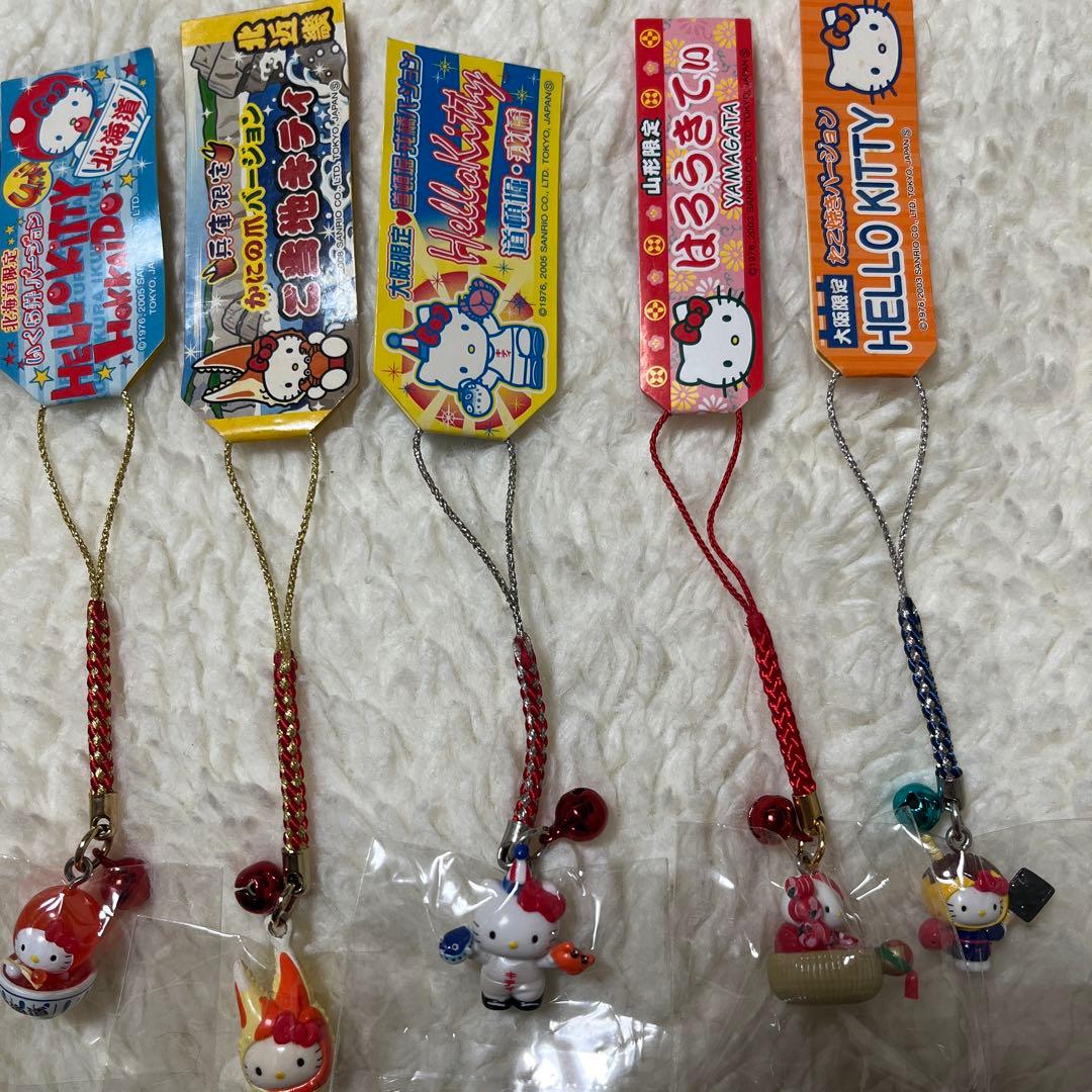 ご当地キティ　キーホルダー