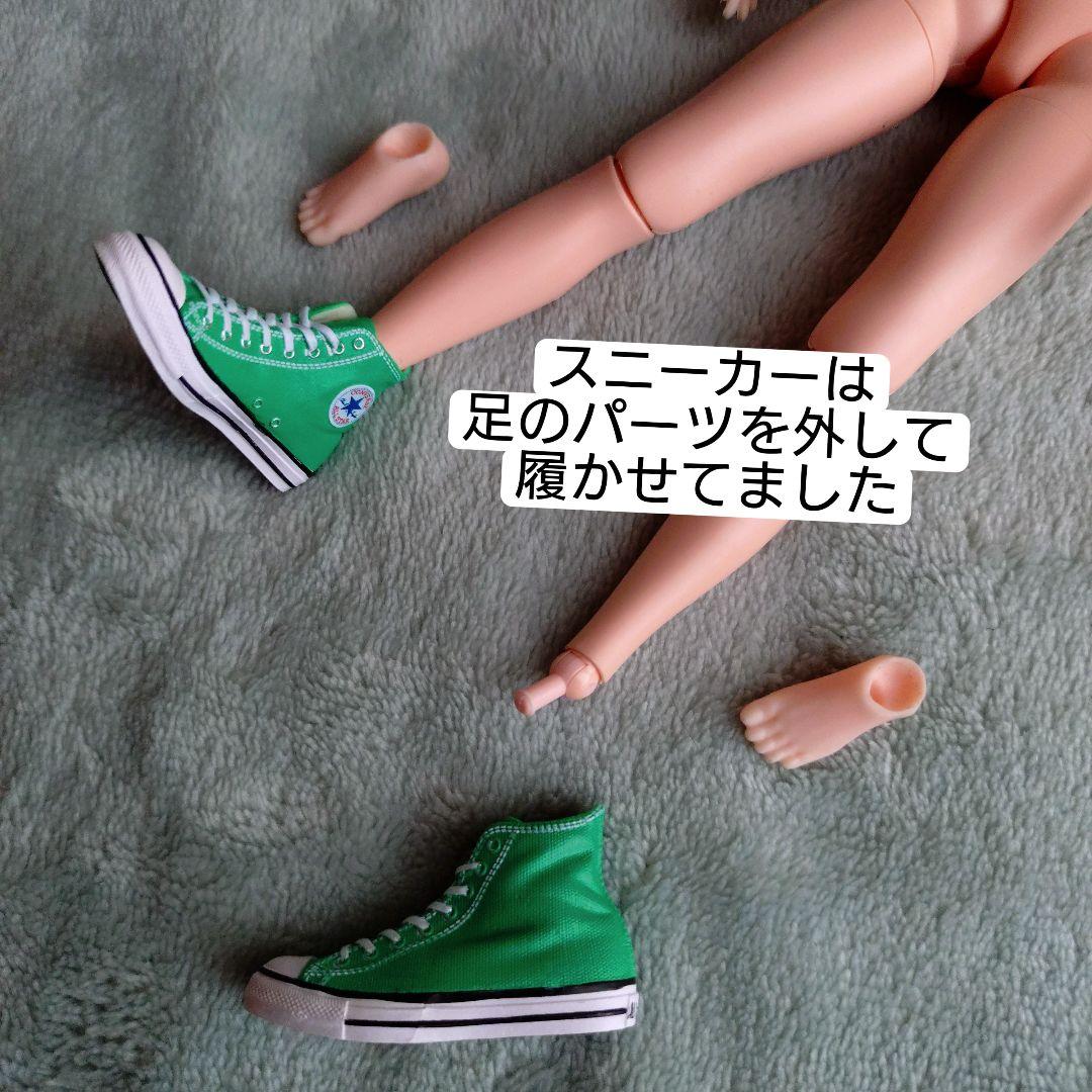 海外作家様 Qbaby メイク＆ボディ付き アウトフィットセット