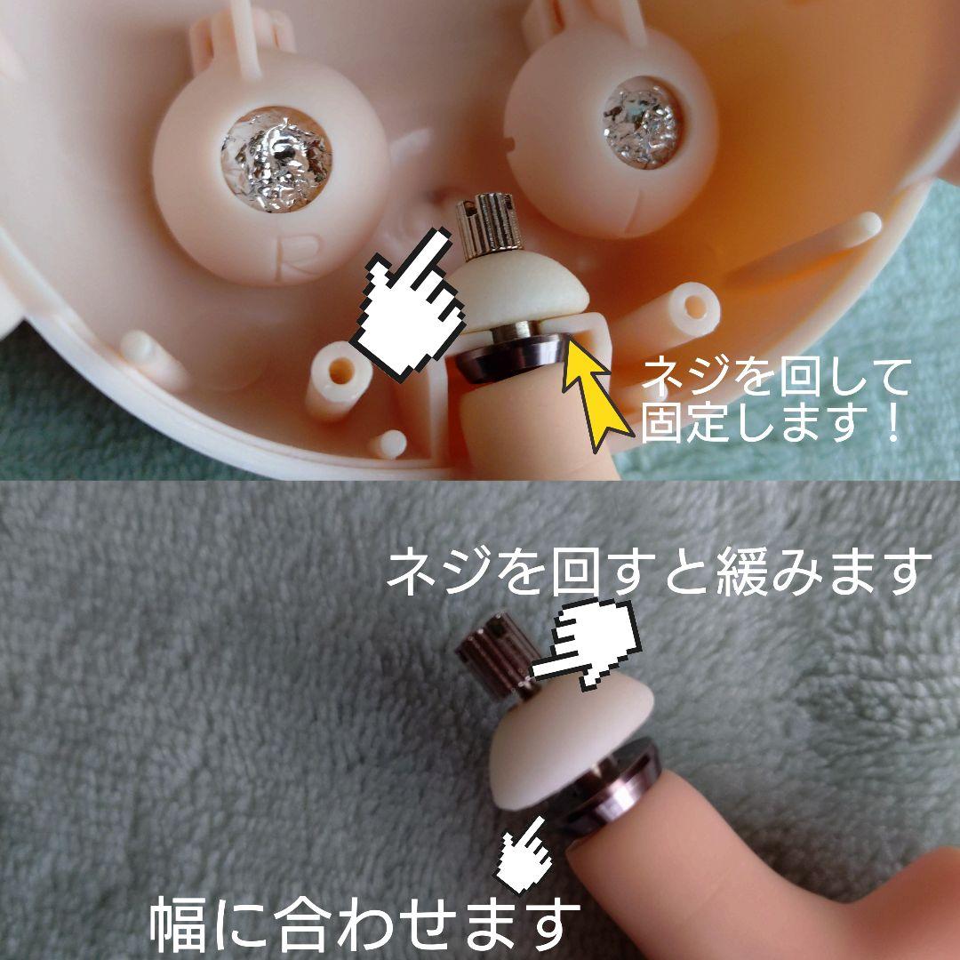 海外作家様 Qbaby メイク＆ボディ付き アウトフィットセット