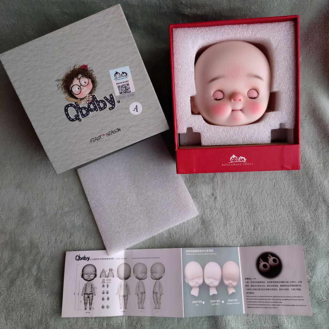 海外作家様 Qbaby メイク＆ボディ付き アウトフィットセット