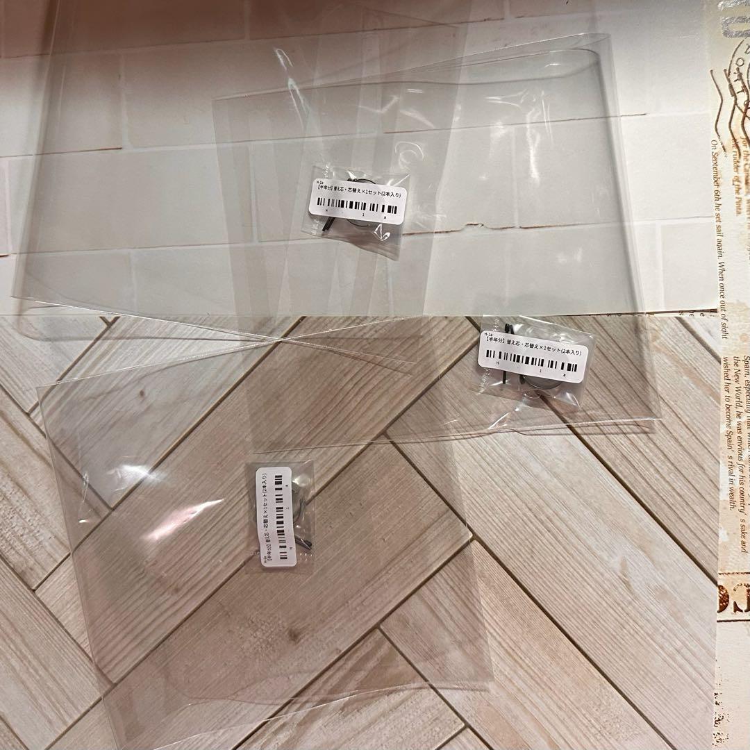 その他 Hannsnote 1