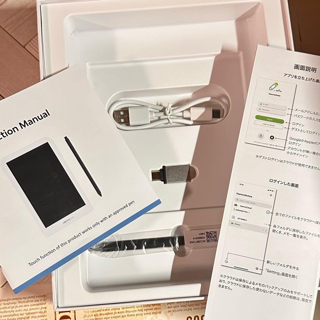 その他 Hannsnote 1