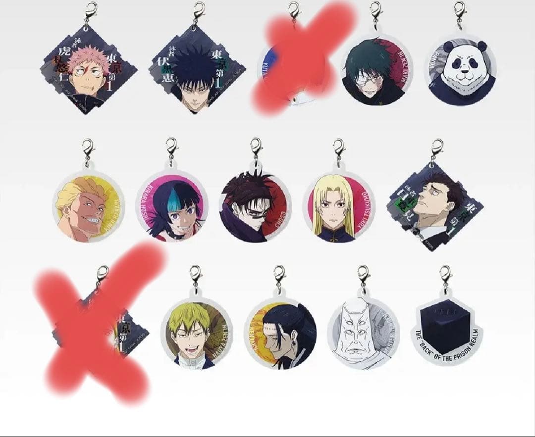 呪術廻戦-死滅回游- 一番くじ ラストワン賞含む43点まとめ売り