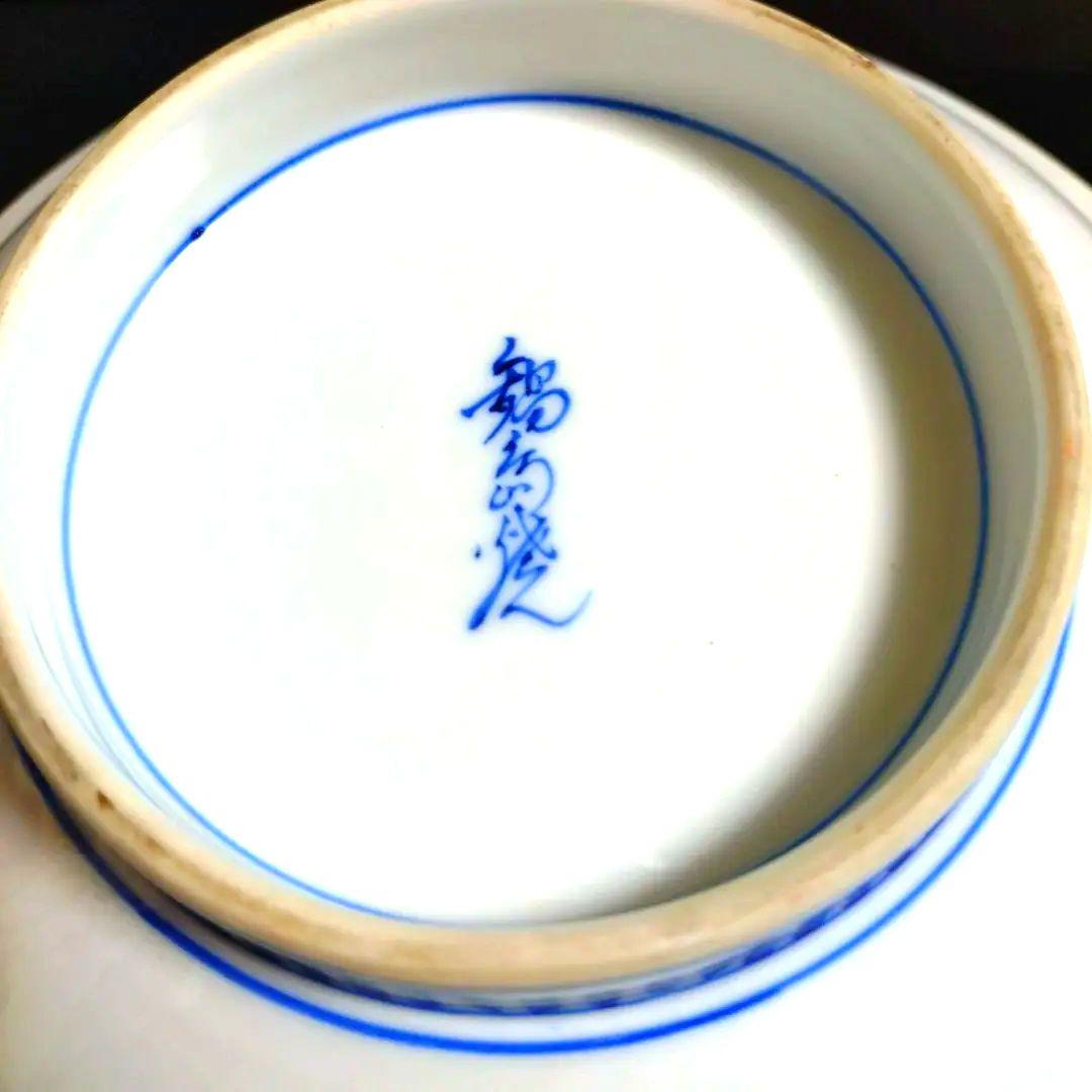 肥前大川内山　鍋島謹製　染錦牡丹画8寸高台　櫛歯文様　色鍋島　菓子器　共箱付き