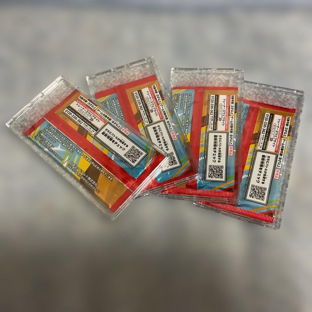 ピカチュウ プロモカードパック