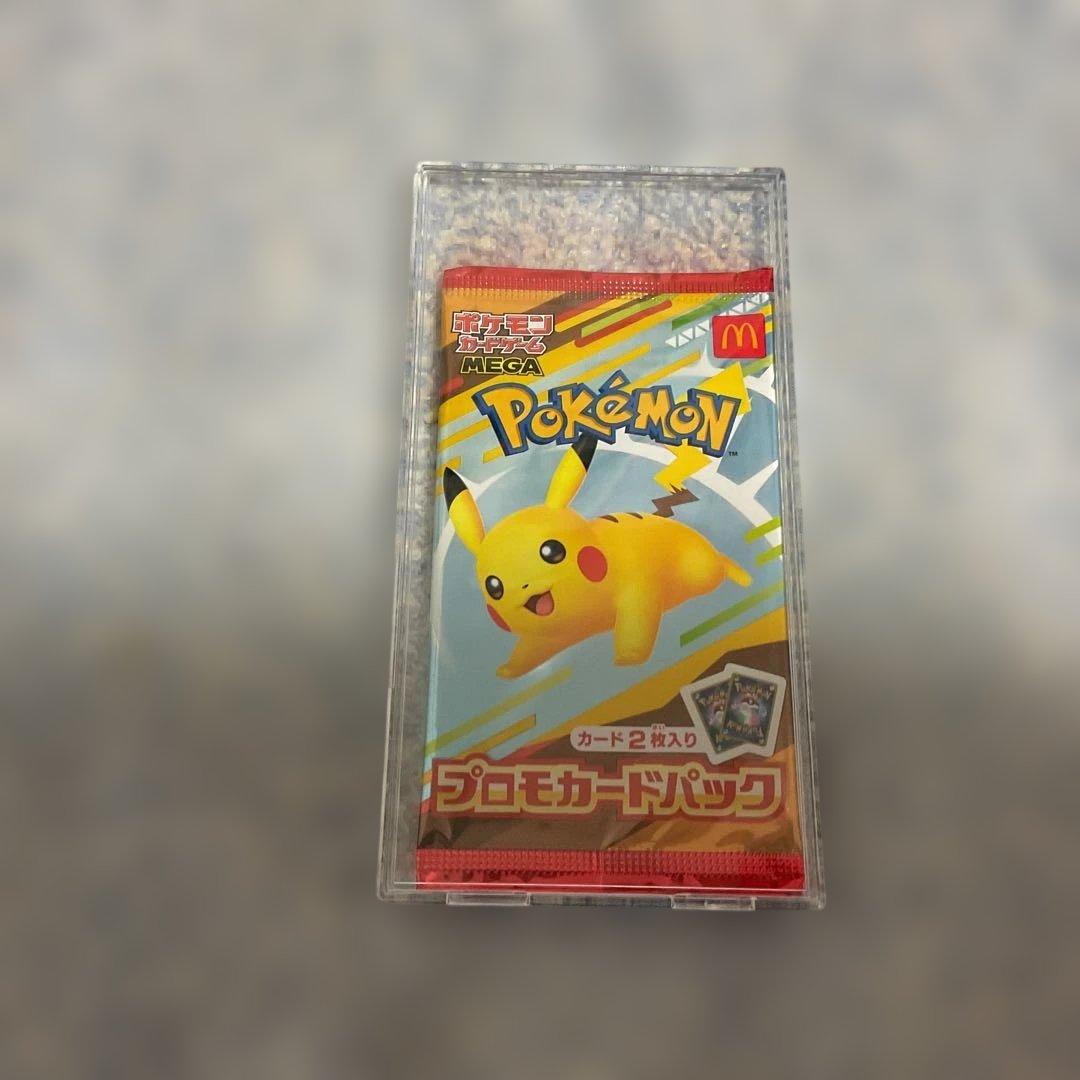 ピカチュウ プロモカードパック