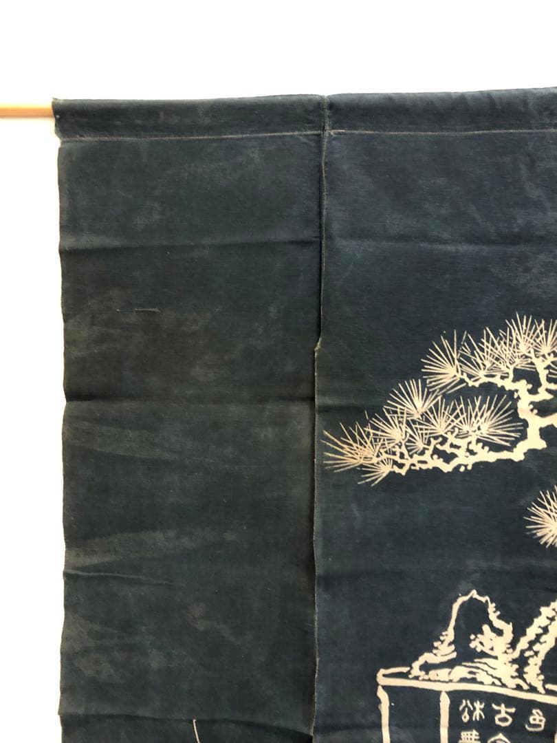藍染 加賀のれん 時代物 木綿 古布ソ-122 三巾