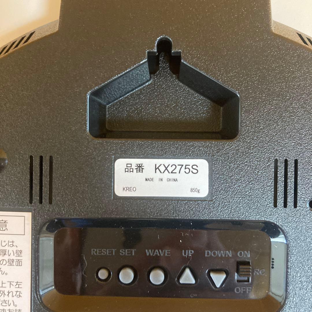 SEIKO セイコークロック 電波時計 壁掛け KX275S 新品未使用