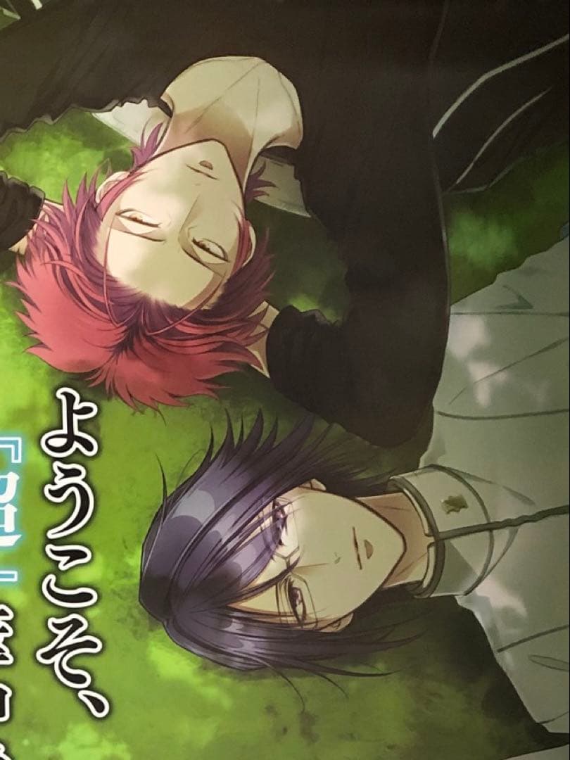 【非売品】学園K Wonderful B2 サイズ ポスター