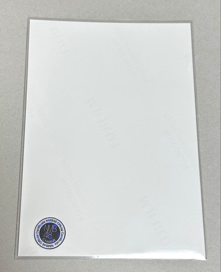 NMB48 坂田心咲 直筆 サイン 生写真 ②