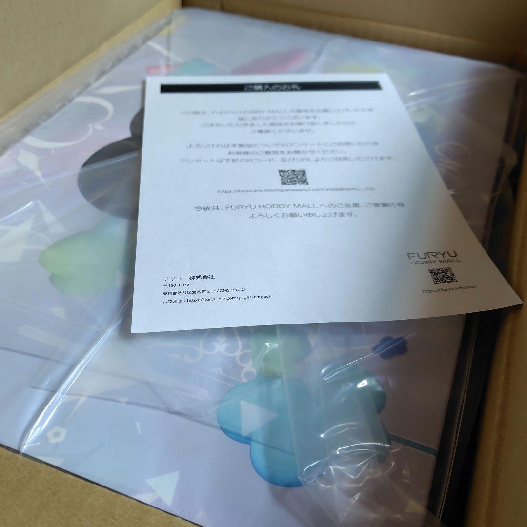 【新品未開封】 初音ミク マジカルミライ 2021 フィギュア