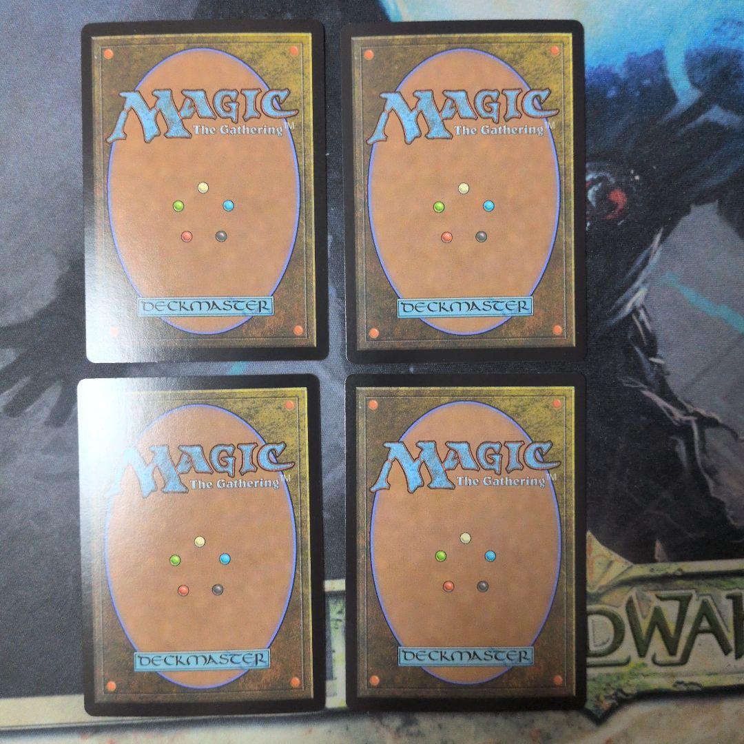 [Foil]《古のヤギ角/Ancient Cornucopia》英4枚セット