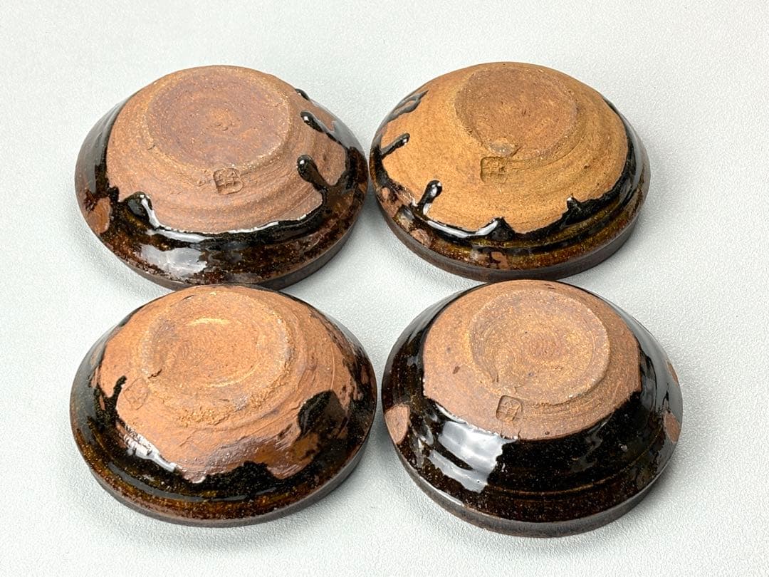 益子焼 【坂田甚内】作 鉄釉小鉢 4客セット R811155