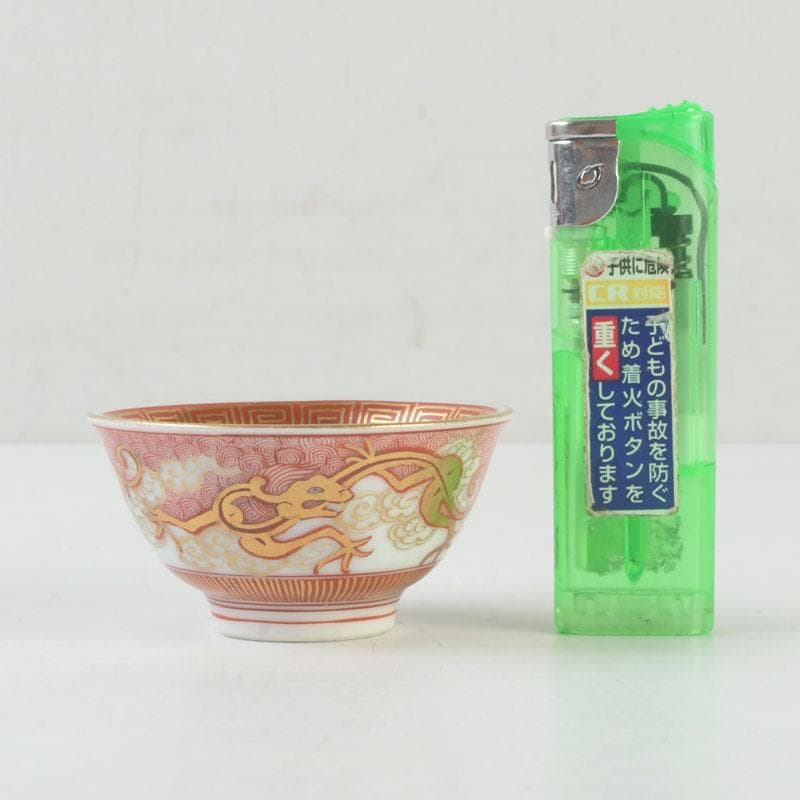九谷焼　古九谷　赤絵金彩　龍鳳凰文　盃　共箱　V　A36