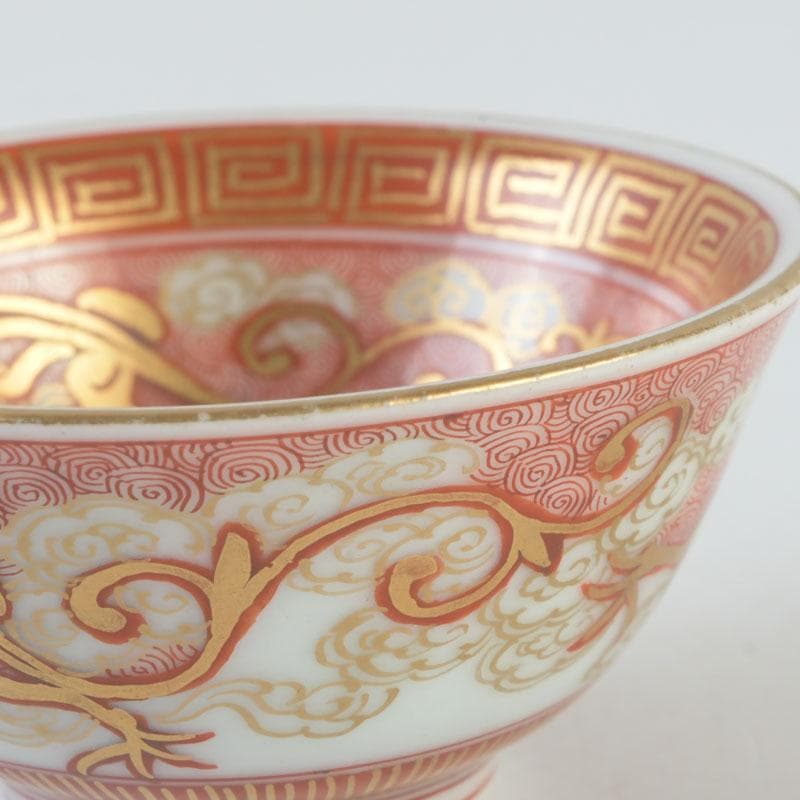 九谷焼　古九谷　赤絵金彩　龍鳳凰文　盃　共箱　V　A36