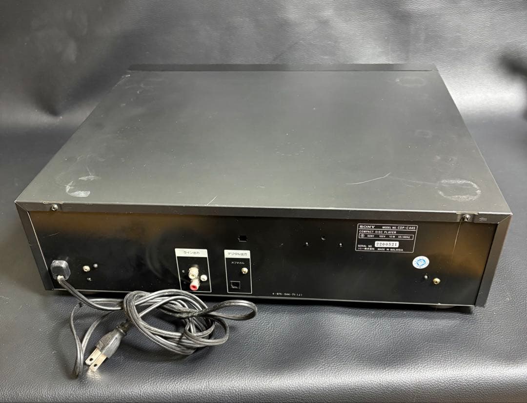 【通電確認済み】SONY CDP-C445 回転式5連装CDプレーヤー