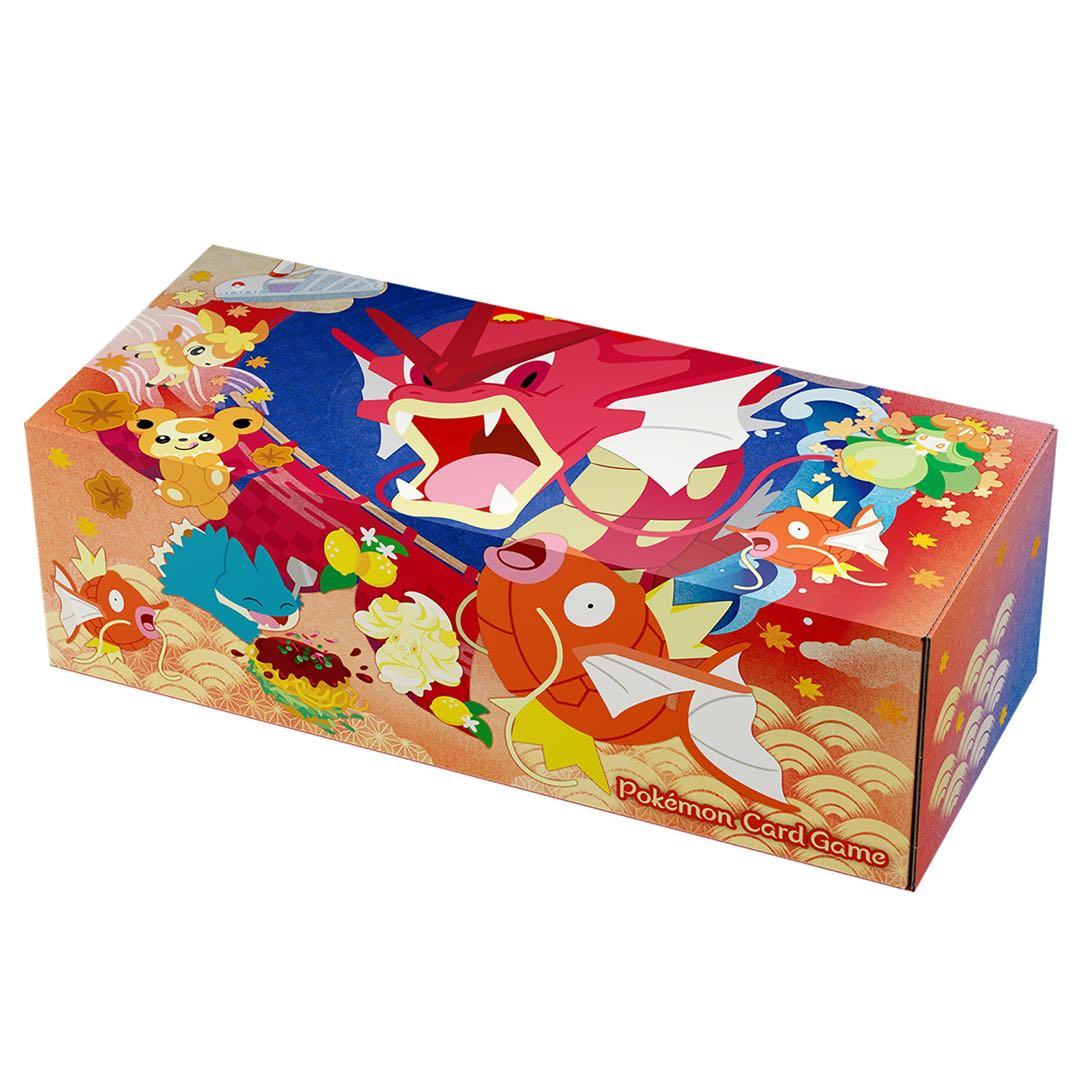 【新品未開封・シュリンク付】ポケモンセンターヒロシマ スペシャルBOX ポケカ