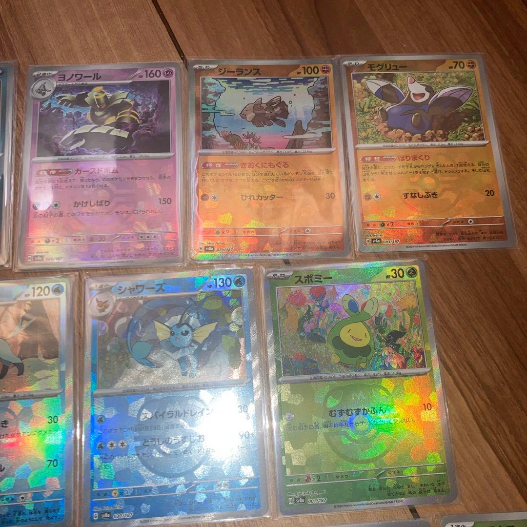 ポケモンカード　マスターボールミラー　モンスターボールミラー　まとめ売り