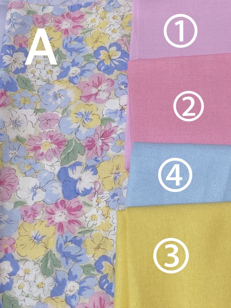 ユミ♡イルメール　ハッピードール　イーマリーちゃん