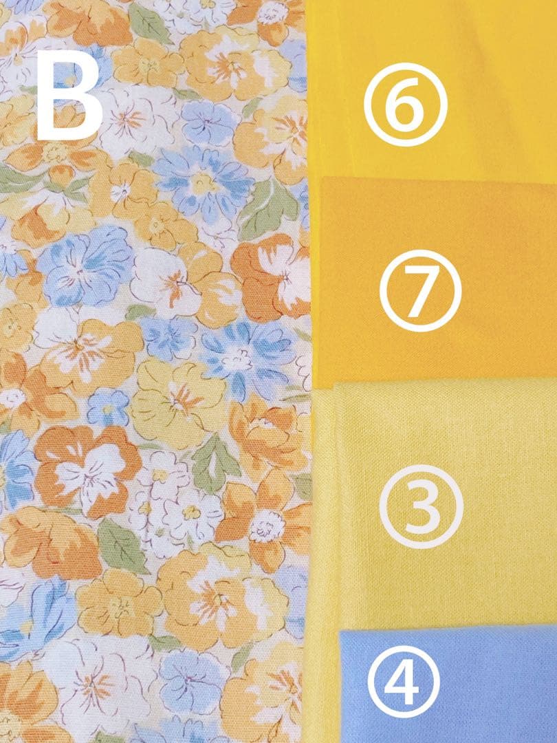 ユミ♡イルメール　ハッピードール　イーマリーちゃん