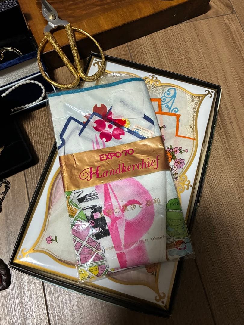 実家整理品　まとめ売り