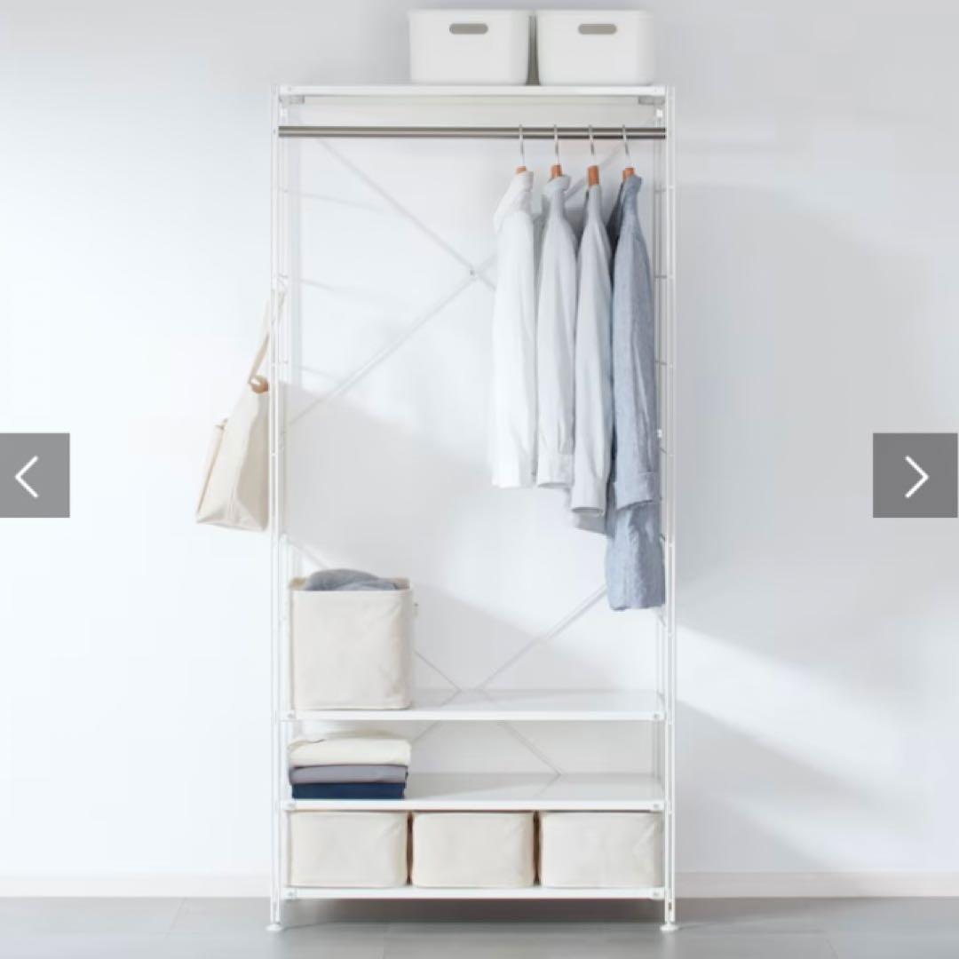 MUJI☆洗練された頑丈なハンガーラックなら無印良品
