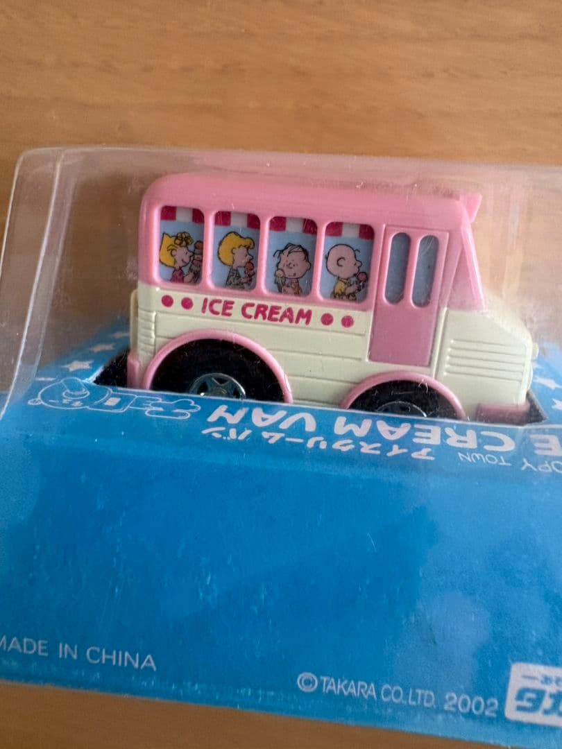 コップのフチの太郎　コップのフチの太陽の塔　他