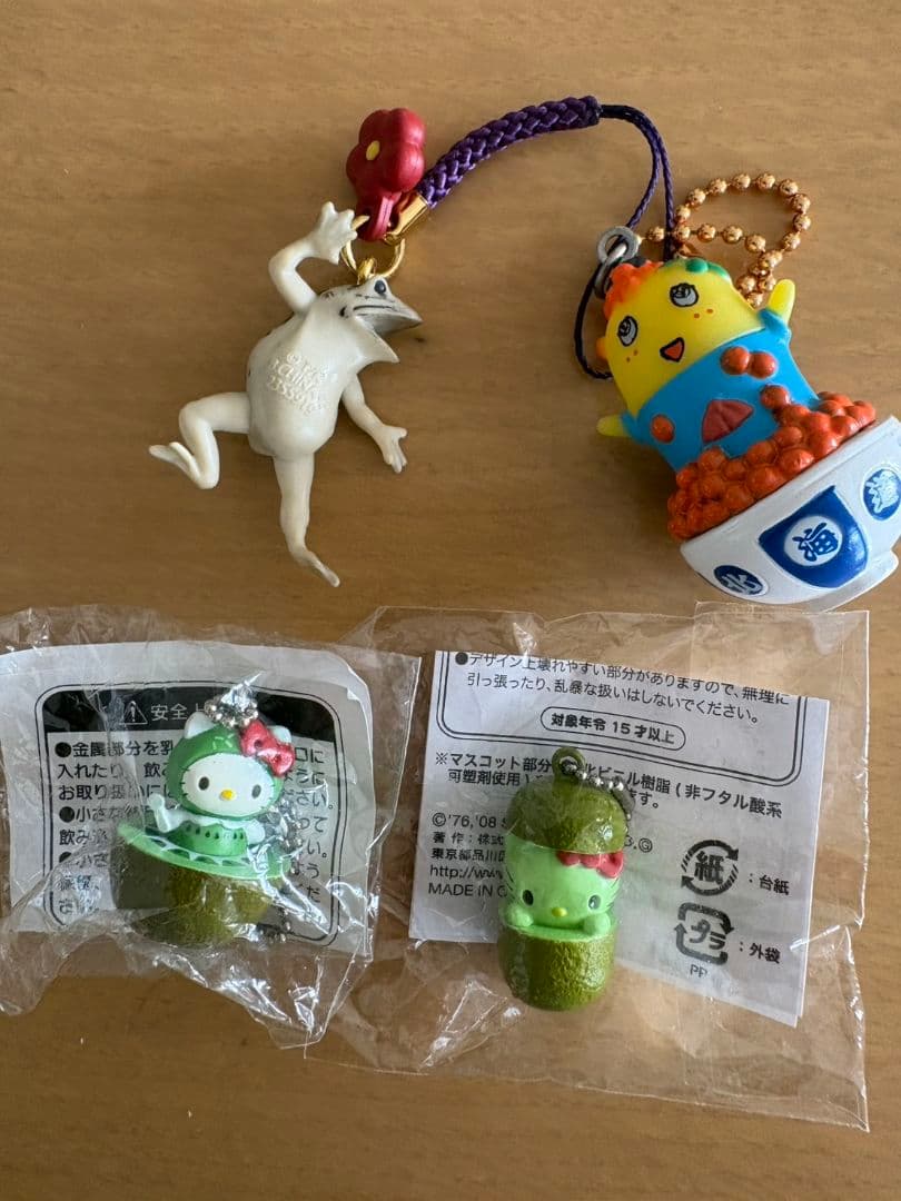 コップのフチの太郎　コップのフチの太陽の塔　他