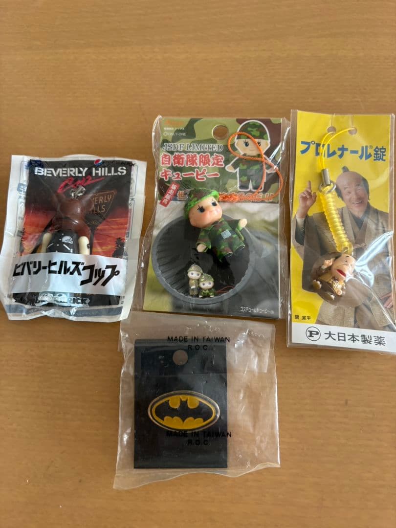 コップのフチの太郎　コップのフチの太陽の塔　他