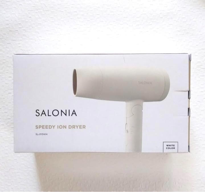新品・未開封　SALONIA サロニア スピーディー イオンドライヤー ホワイト