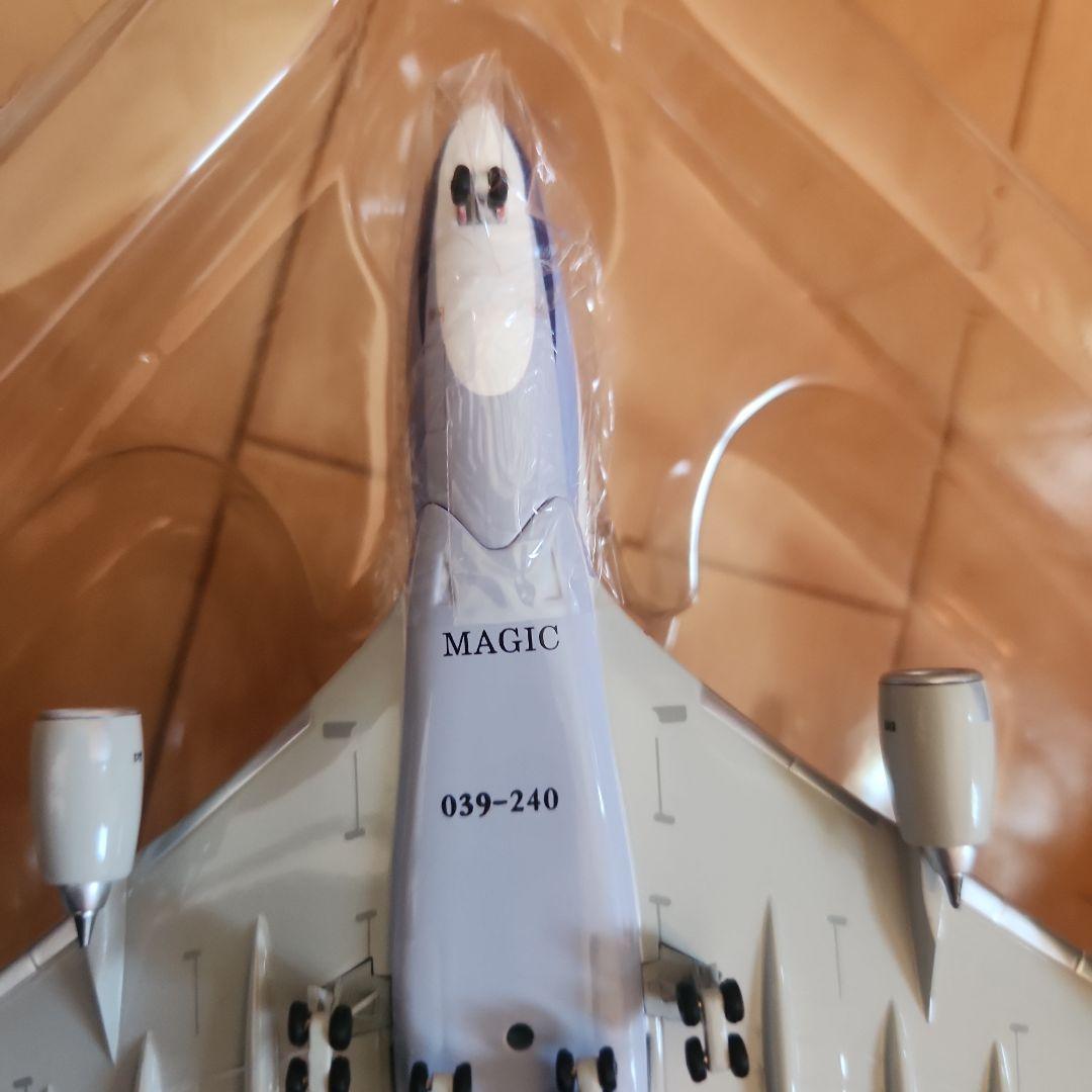 エアバス A380 中国航空 スケール1:400