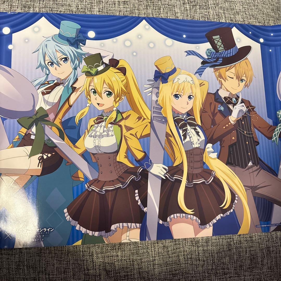 ソードアート・オンライン CoCo壱 当選