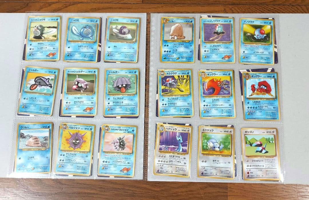 旧裏　ポケモンカード　ノーマル マークあり　166種類