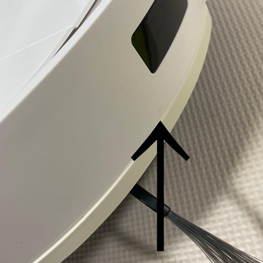 エコバックス DEEBOT T9+ ロボット掃除機