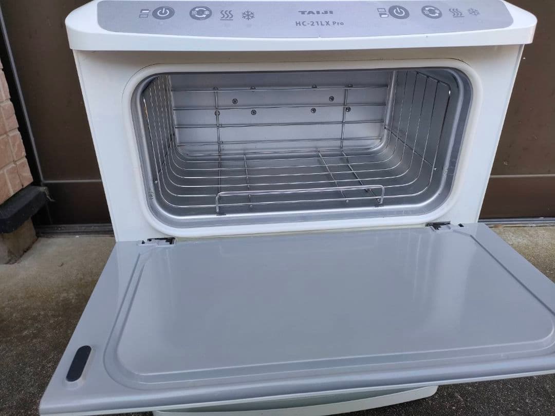 TAIJI HC-21LX Pro ホット＆クールキャビネット タオルウォーマー