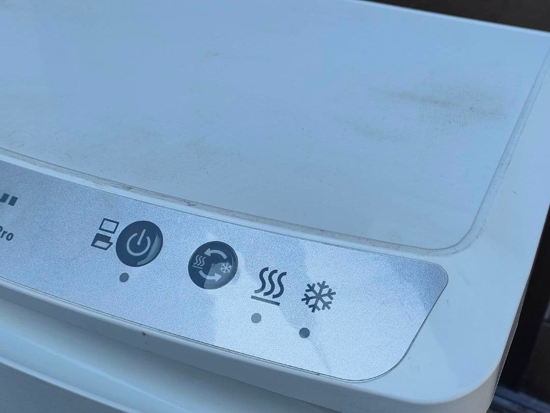 TAIJI HC-21LX Pro ホット＆クールキャビネット タオルウォーマー