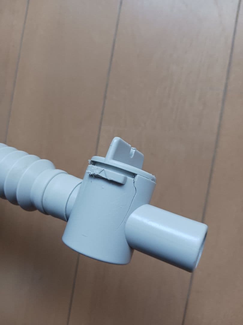 冷え取り君ニュースーパーマイコンFB-C70形