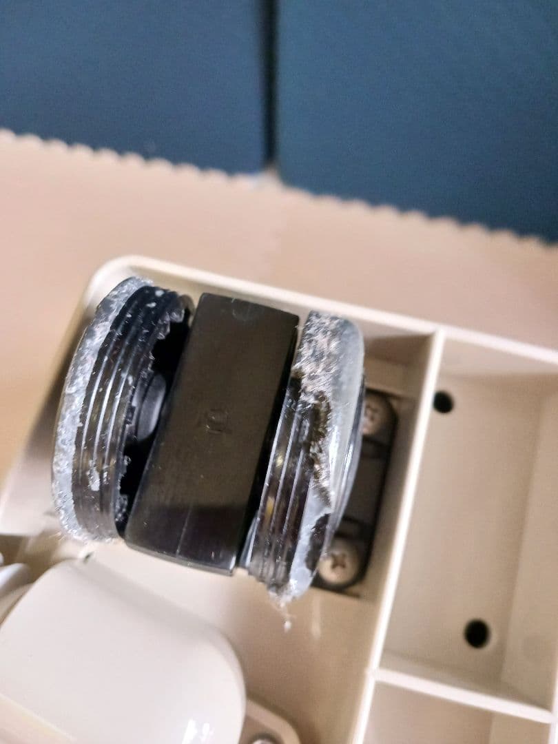 冷え取り君ニュースーパーマイコンFB-C70形