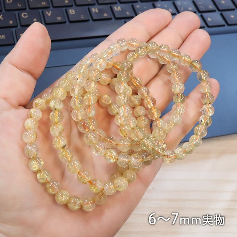 最強な金運石 ルチルクォーツブレスレット 8-9㎜ 1巻 天然石 ハンドメイド