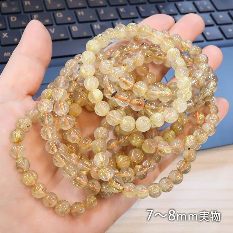 最強な金運石 ルチルクォーツブレスレット 8-9㎜ 1巻 天然石 ハンドメイド